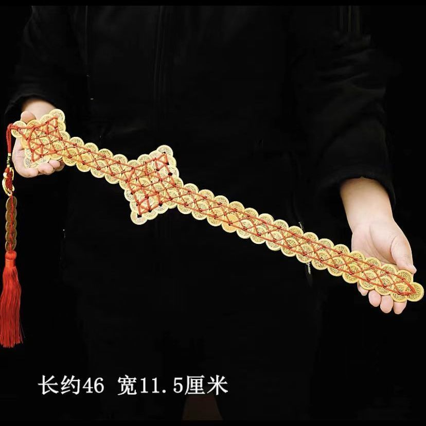 Feng-shui_Brass_Coin_Sword_Copper_ornaments_Handicraft